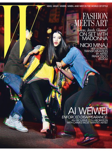 Anne Koch Ai Wei Wei W Magazine