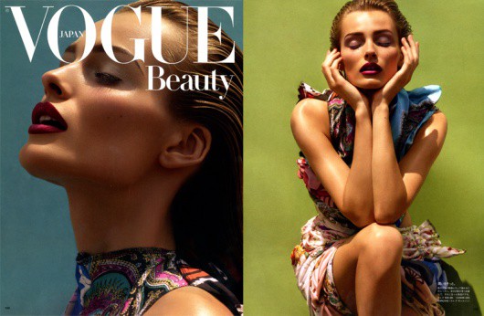 GCO VOGUE NIPPON BEAUTY
