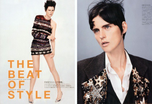 JO_VOGUEJAPAN_STELLA